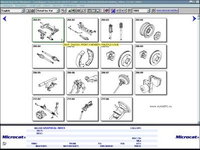 Ford electronic parts catalogue